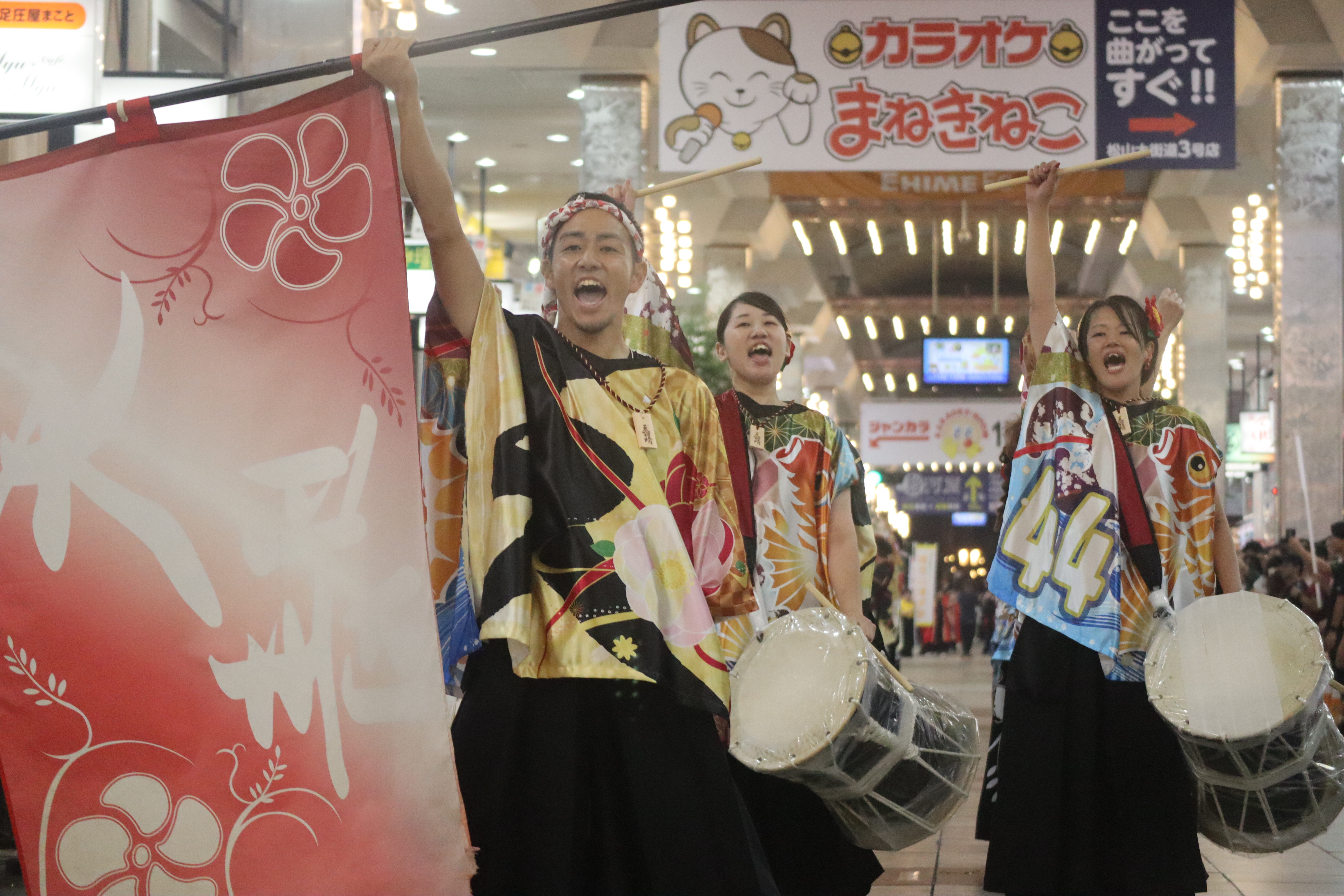 役員紹介を更新しました